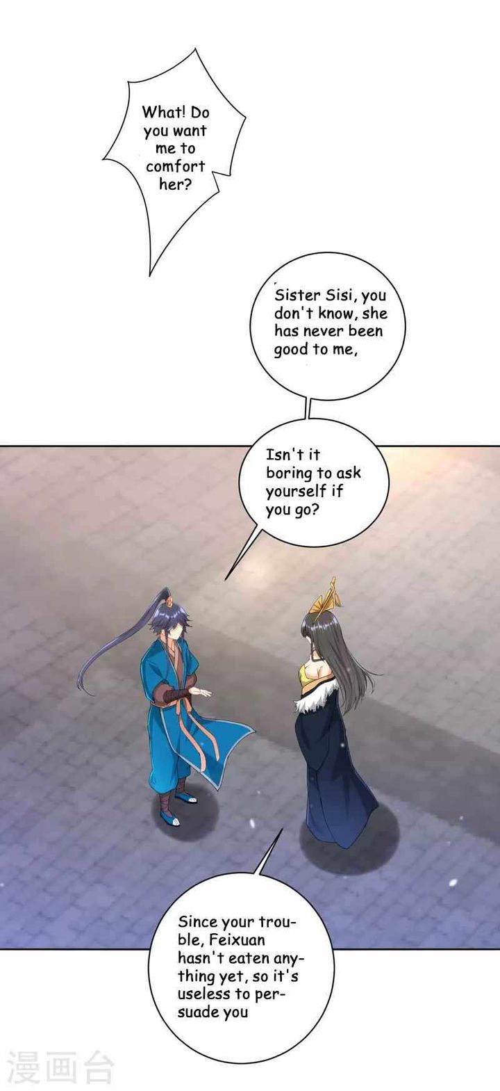 First Class Servant 239 1