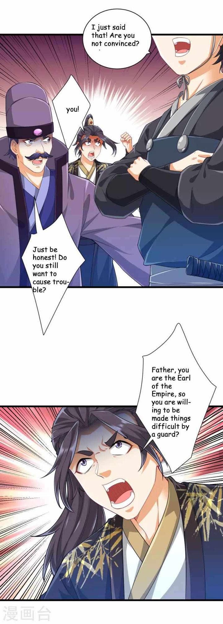First Class Servant 239 18