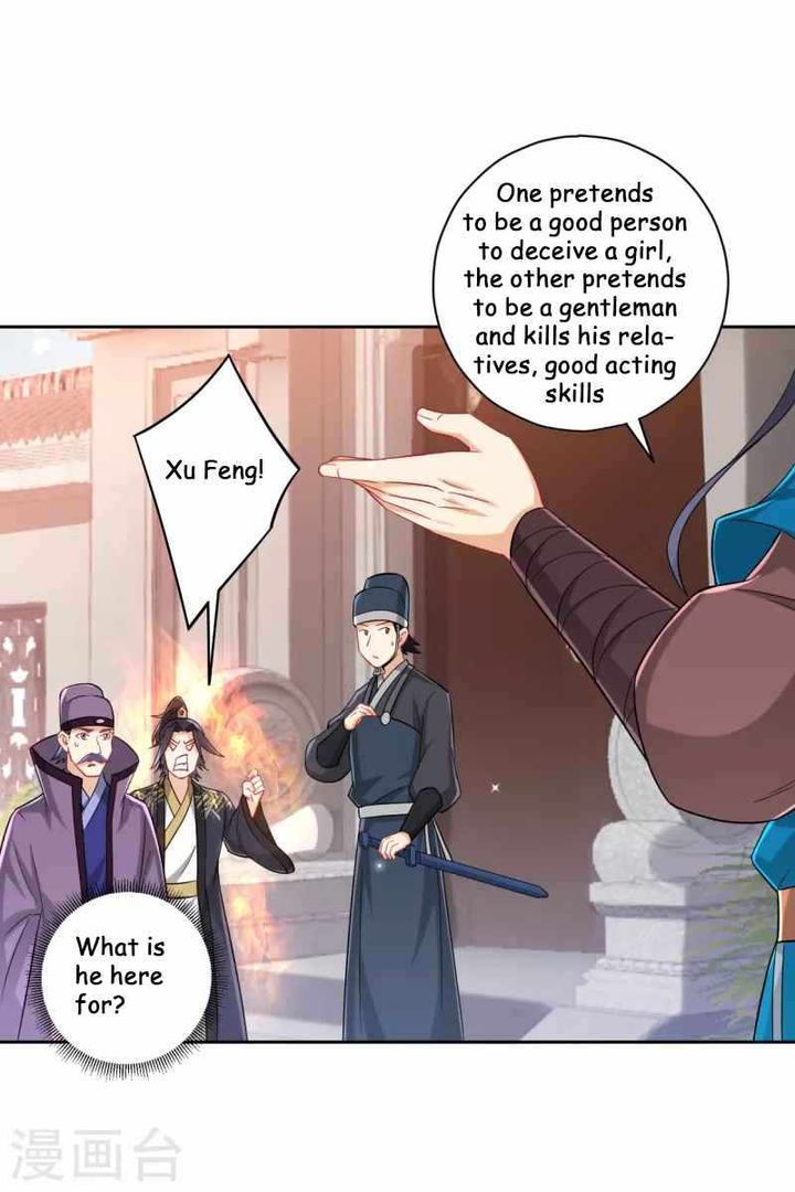 First Class Servant 239 21