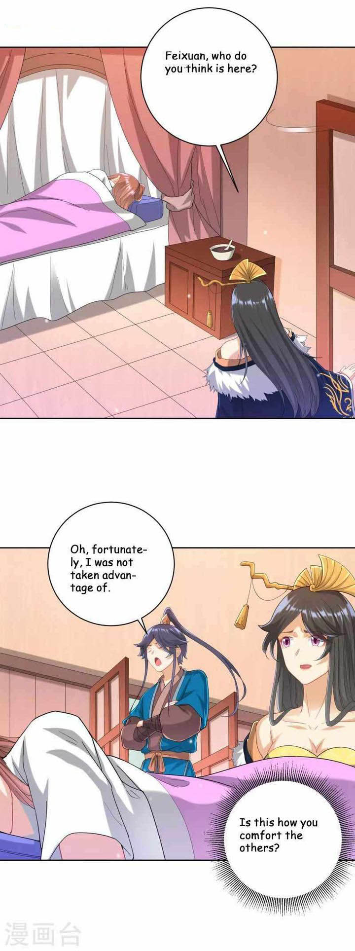 First Class Servant 239 7