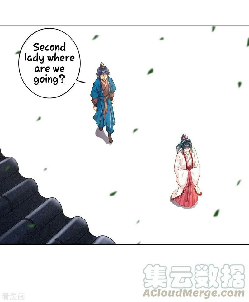 First Class Servant 3 32