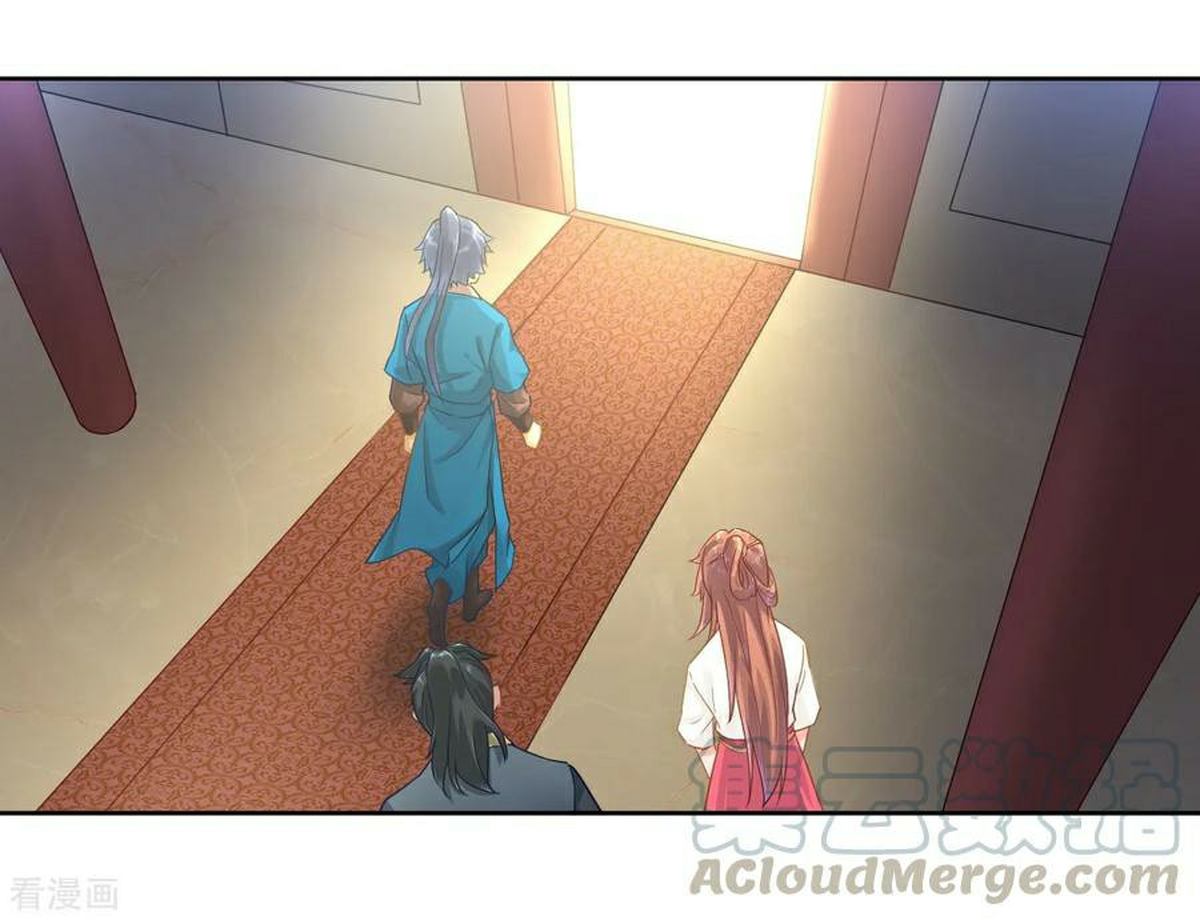 First Class Servant 3 8