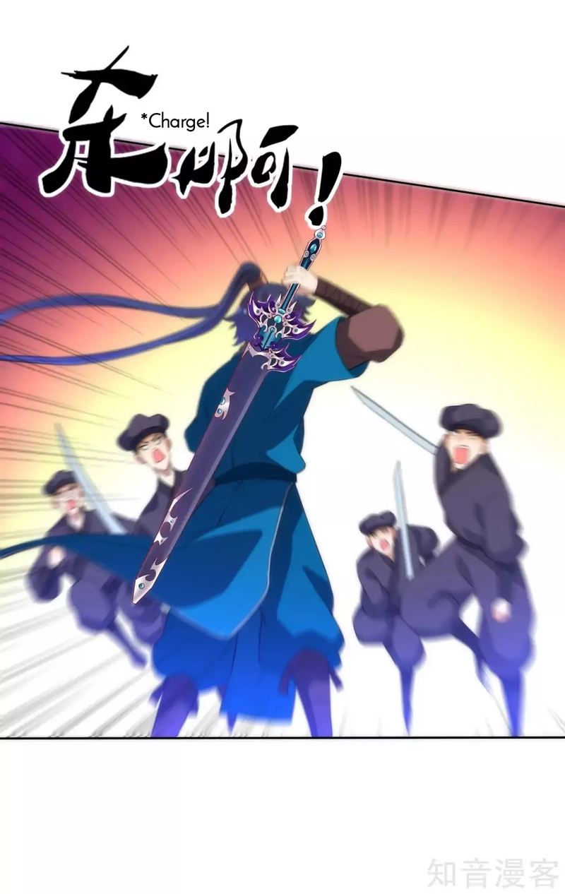 First Class Servant 64 3