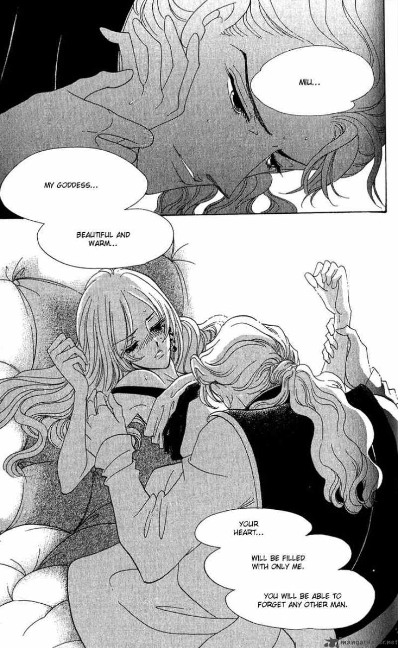 First Girl 10 18