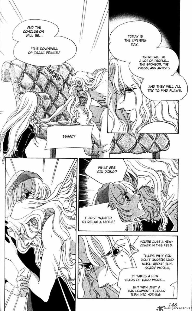 First Girl 10 7