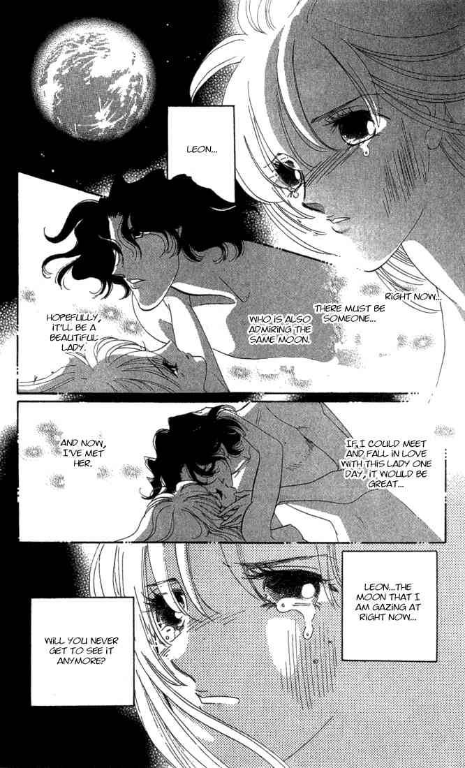 First Girl 3 28