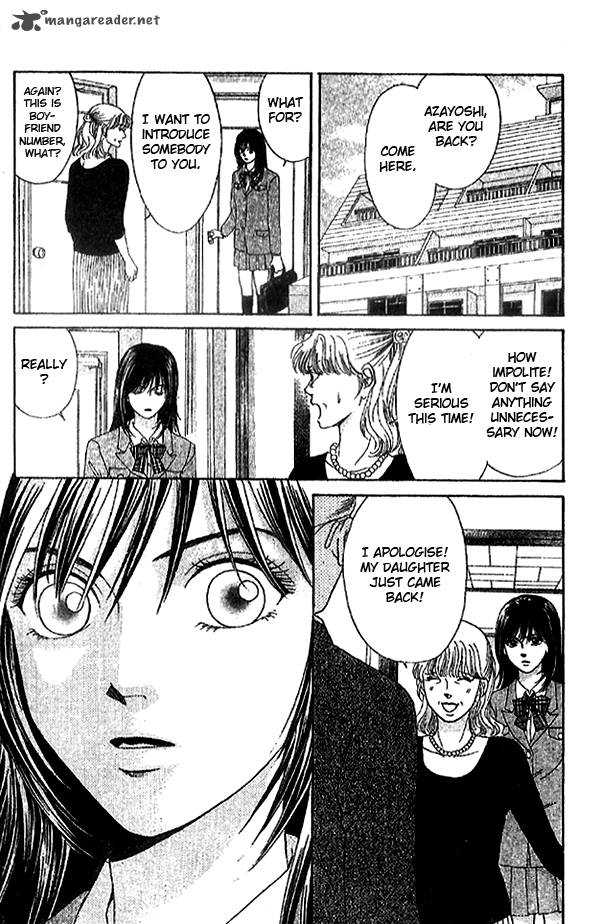 First Love Lonely Feelings 1 28