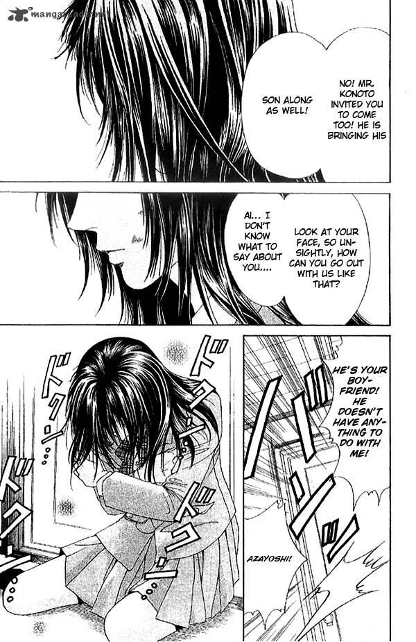 First Love Lonely Feelings 1 40