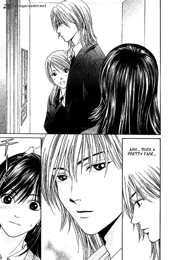 First Love Lonely Feelings 1 7