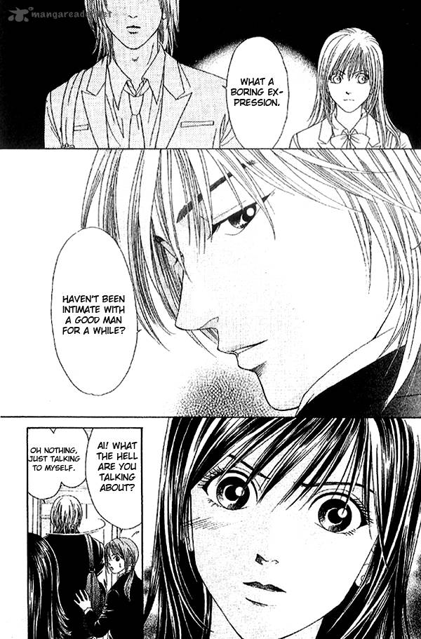 First Love Lonely Feelings 1 8