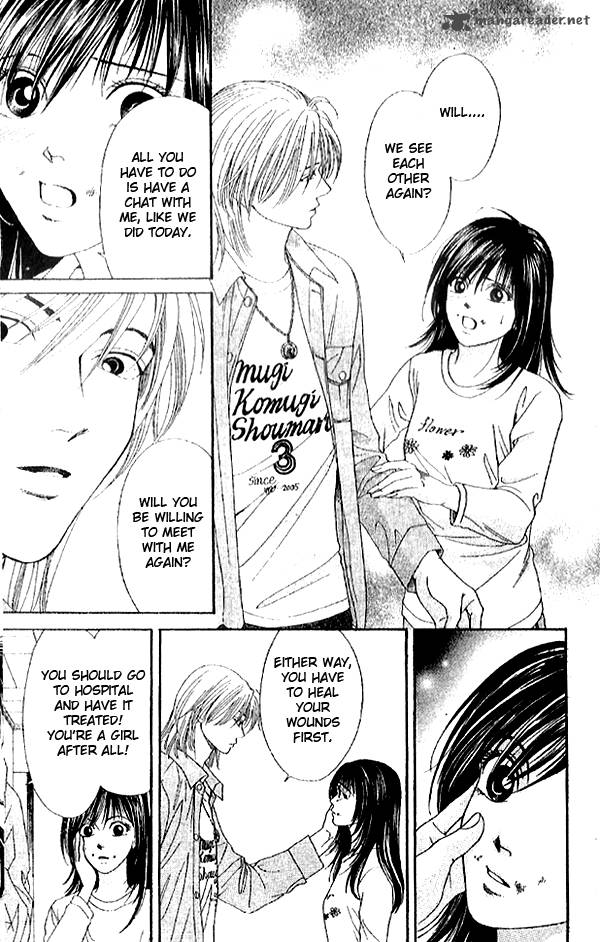First Love Lonely Feelings 2 14
