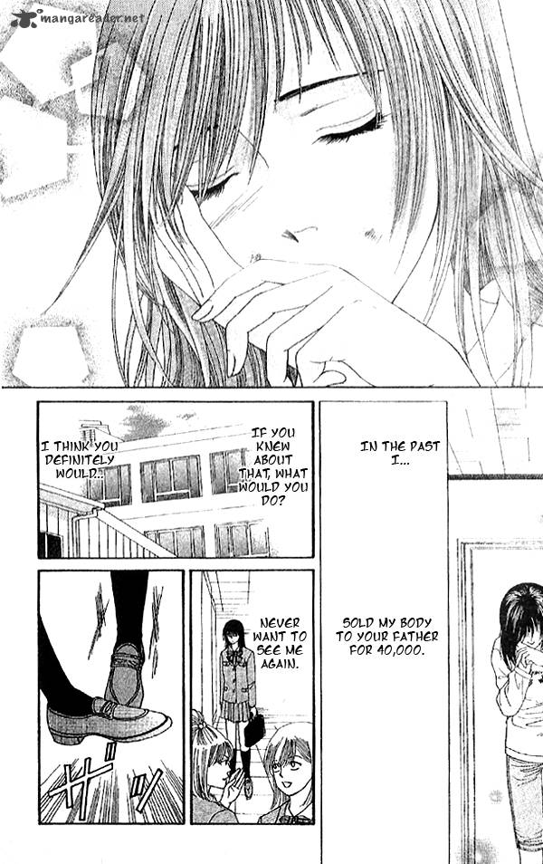 First Love Lonely Feelings 2 15