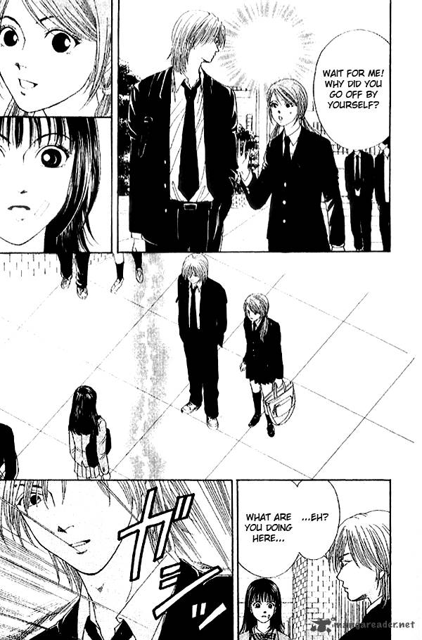 First Love Lonely Feelings 2 18