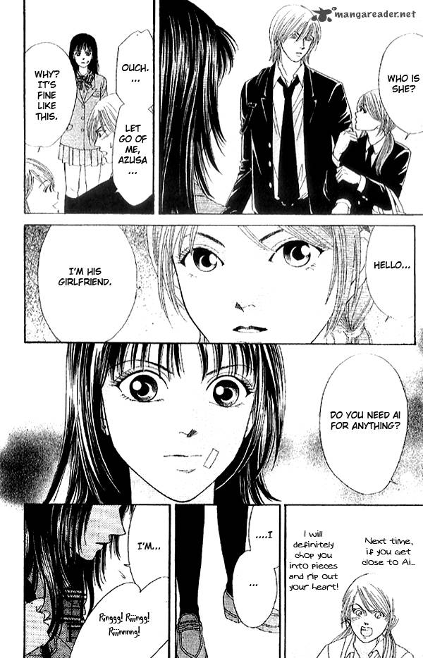First Love Lonely Feelings 2 19