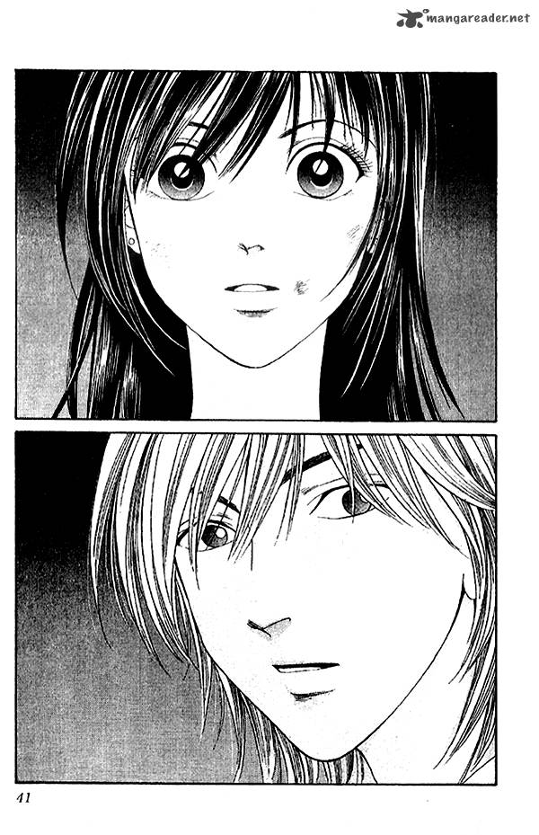 First Love Lonely Feelings 2 6