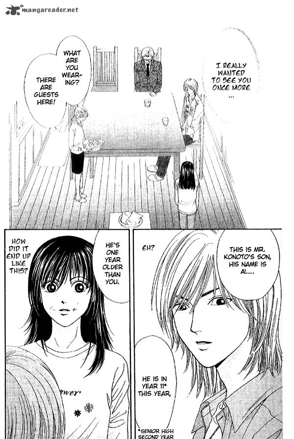 First Love Lonely Feelings 2 8