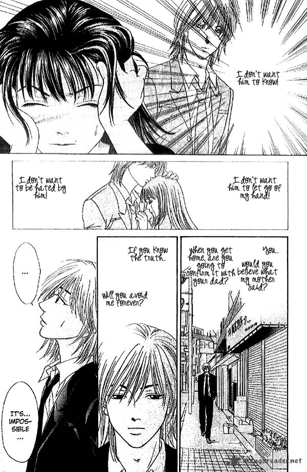 First Love Lonely Feelings 3 12