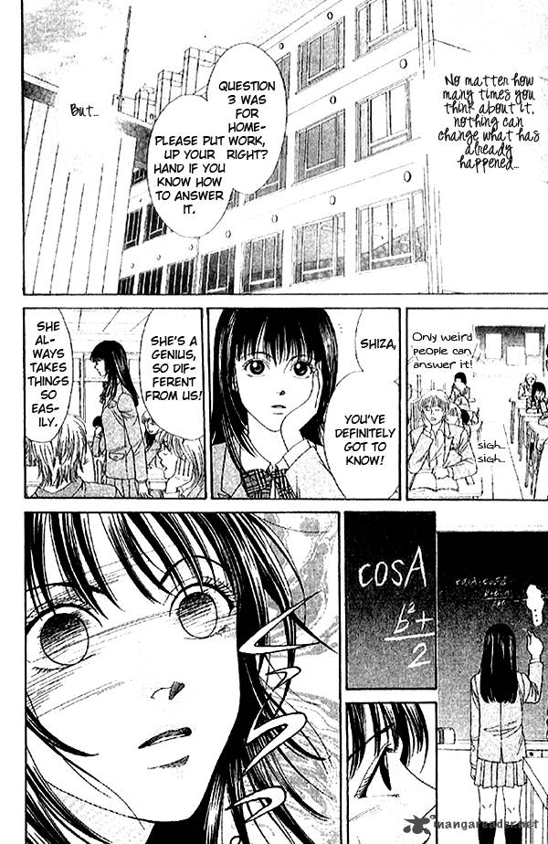 First Love Lonely Feelings 3 19