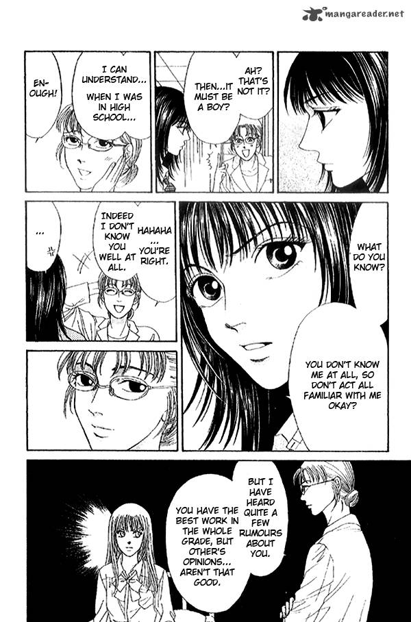 First Love Lonely Feelings 3 21