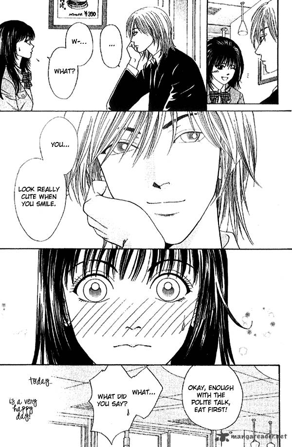 First Love Lonely Feelings 3 26