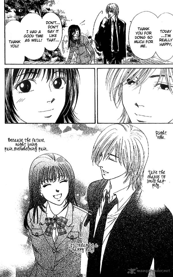 First Love Lonely Feelings 3 37