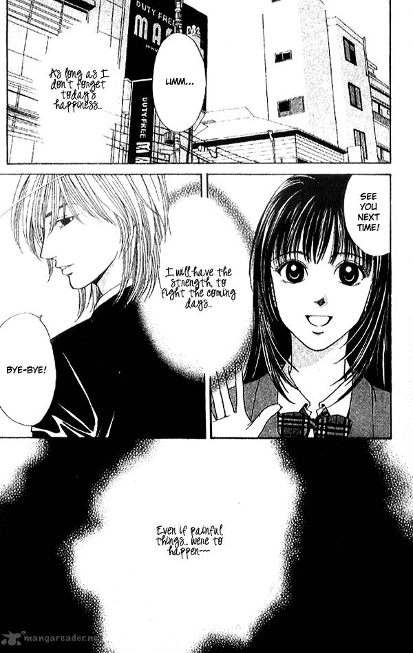 First Love Lonely Feelings 3 38