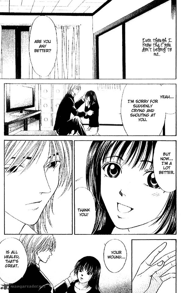 First Love Lonely Feelings 3 4