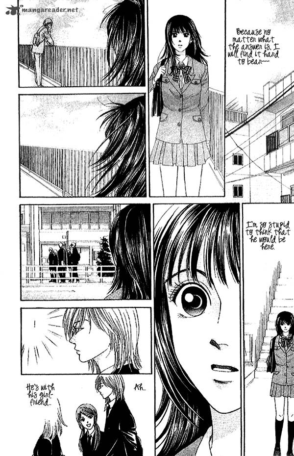 First Love Lonely Feelings 3 41