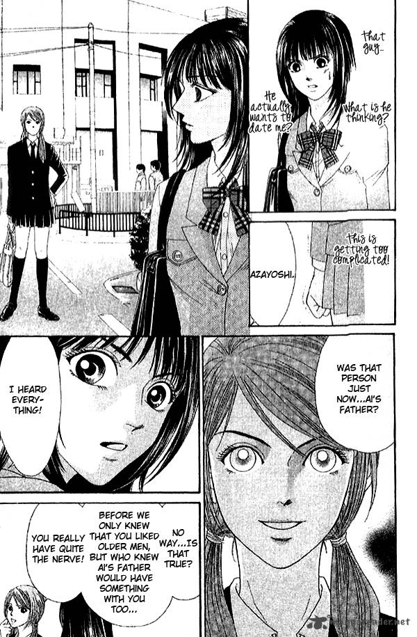 First Love Lonely Feelings 3 46
