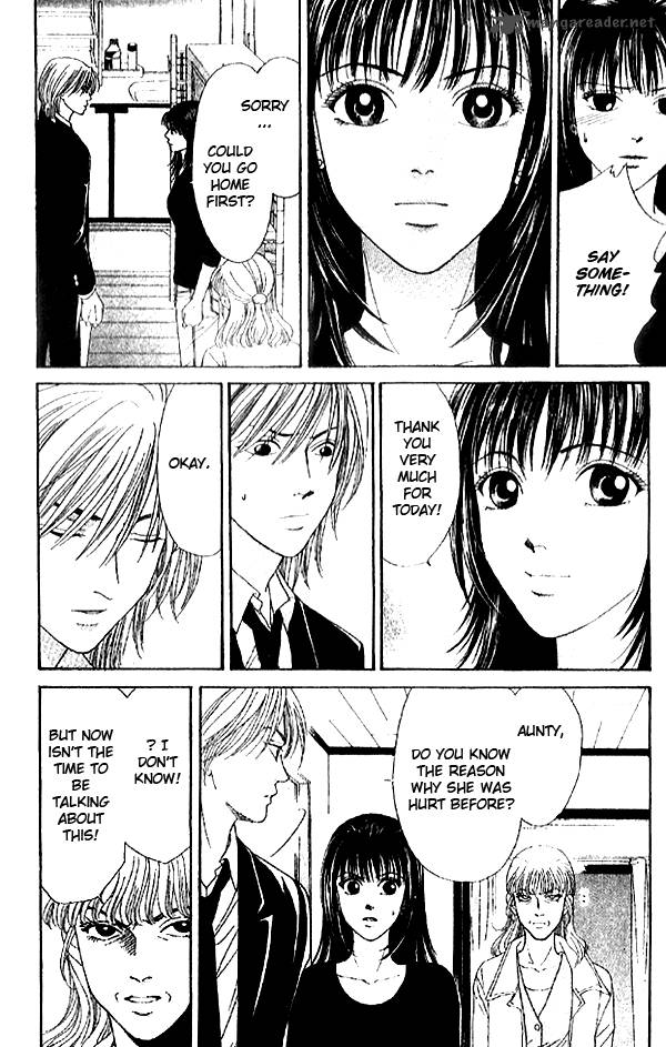 First Love Lonely Feelings 3 9