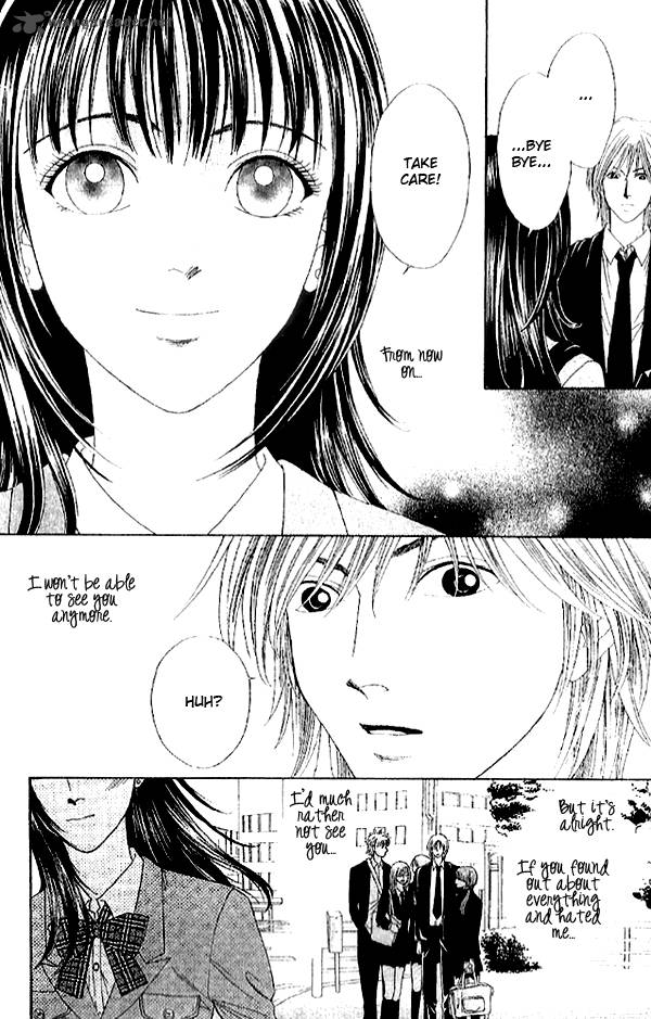 First Love Lonely Feelings 4 10