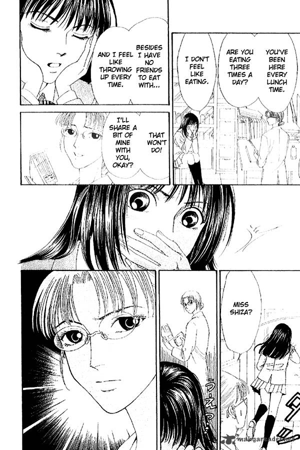 First Love Lonely Feelings 4 12