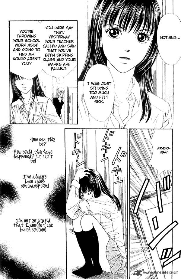 First Love Lonely Feelings 4 16