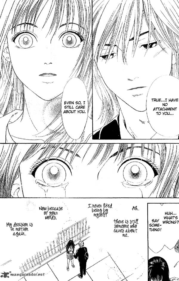 First Love Lonely Feelings 4 22