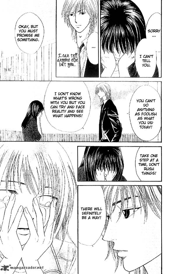 First Love Lonely Feelings 4 23