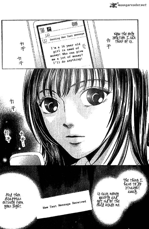 First Love Lonely Feelings 4 25
