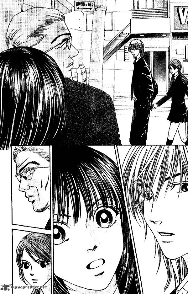 First Love Lonely Feelings 4 32