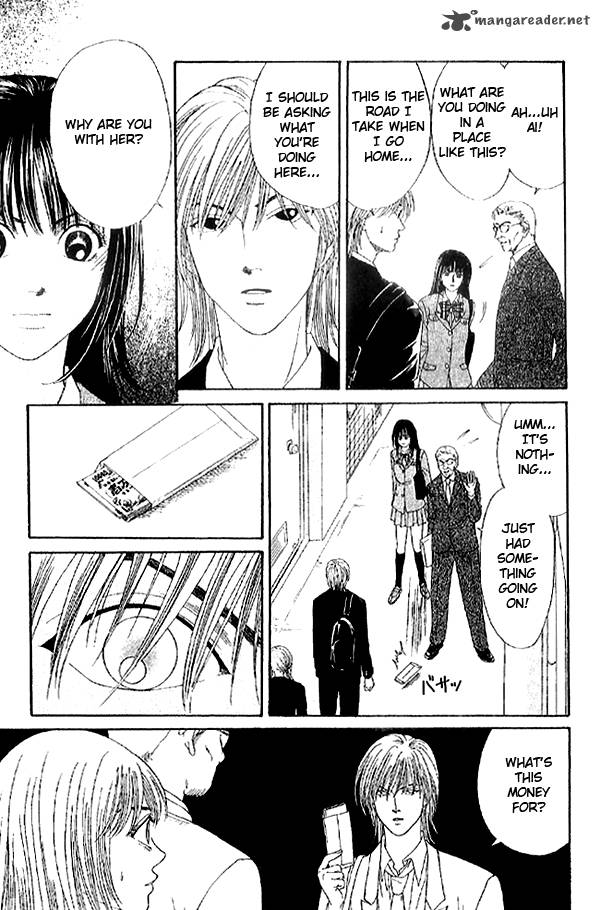 First Love Lonely Feelings 4 33
