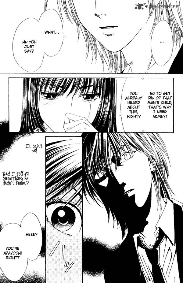 First Love Lonely Feelings 4 41
