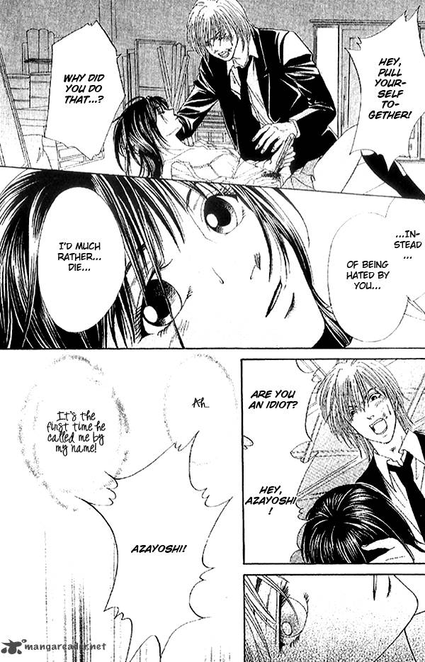 First Love Lonely Feelings 4 48