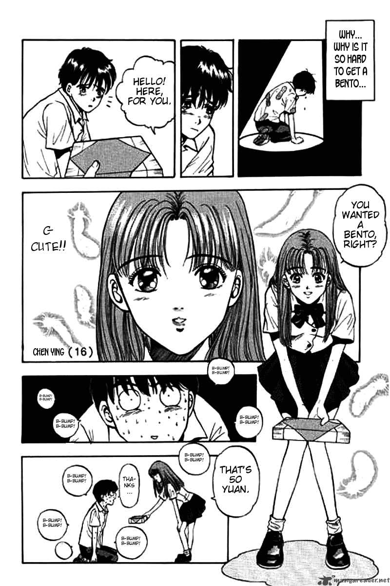 First Love Malisa 1 10