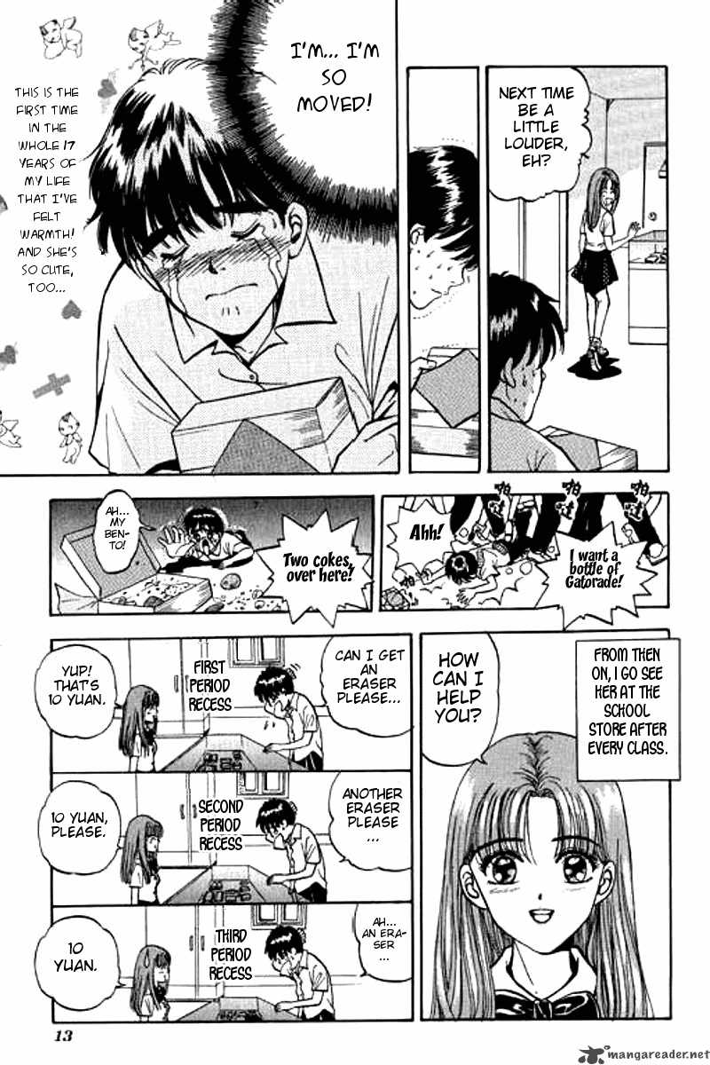 First Love Malisa 1 11