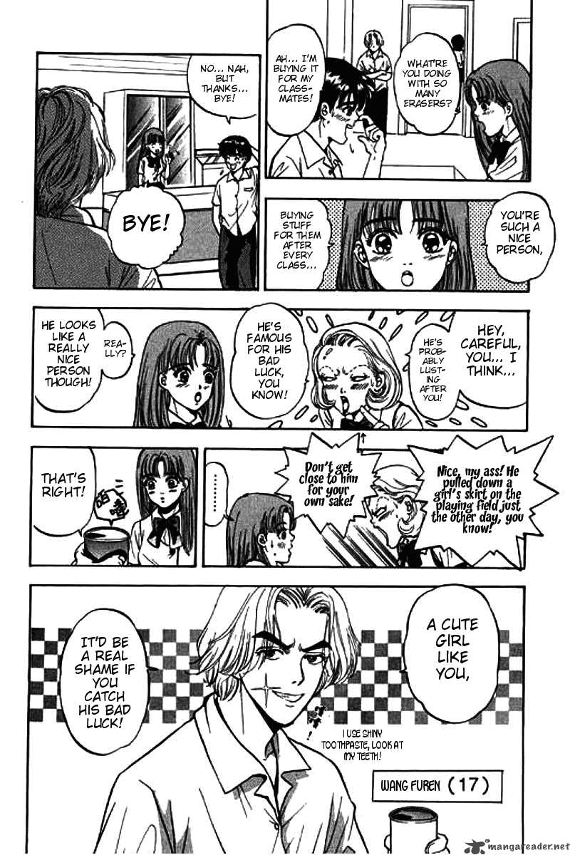 First Love Malisa 1 12
