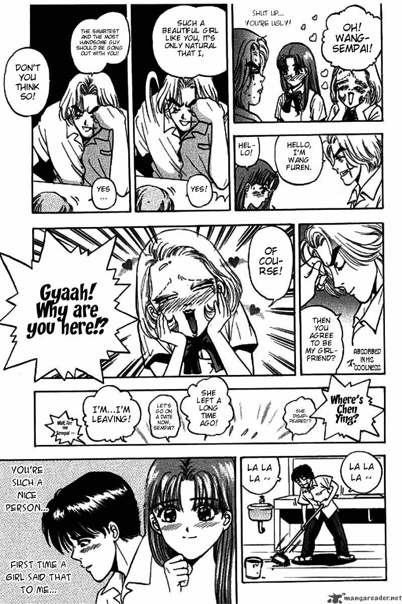 First Love Malisa 1 13