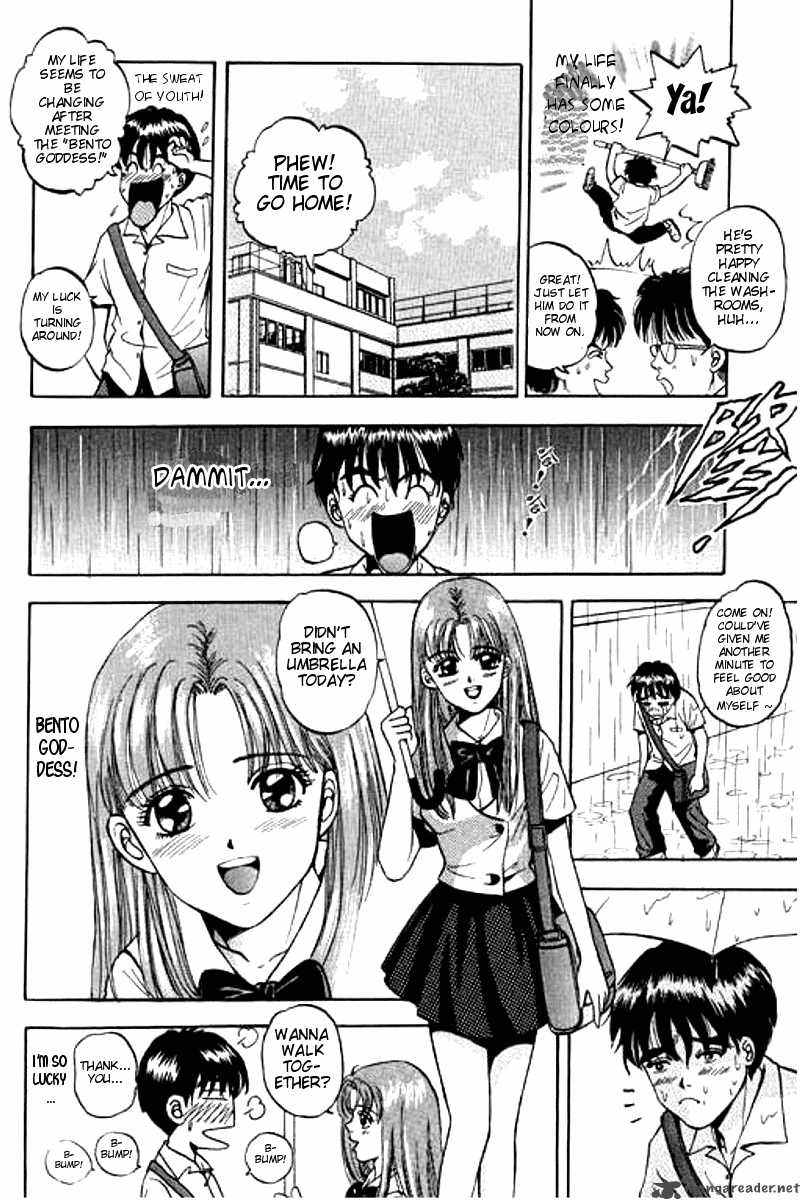 First Love Malisa 1 14