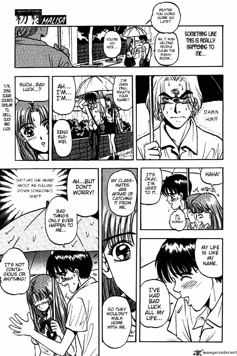 First Love Malisa 1 15