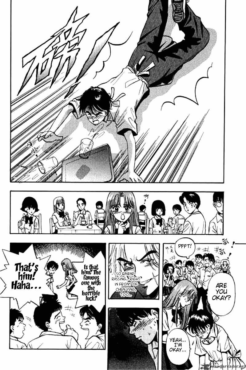First Love Malisa 1 20