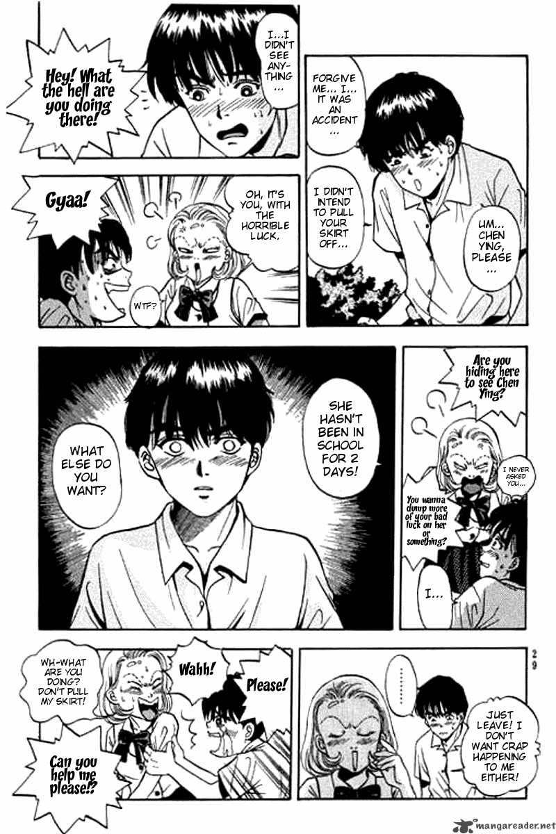 First Love Malisa 1 27