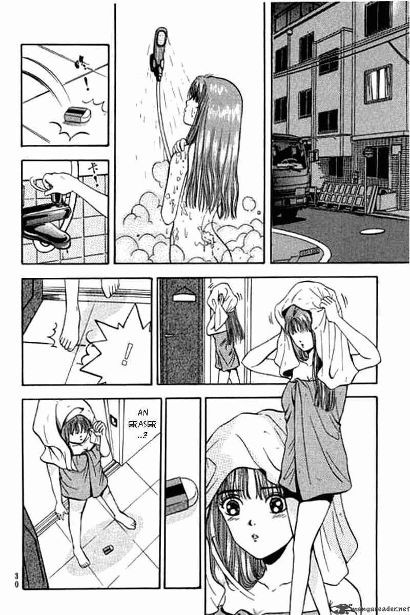 First Love Malisa 1 28