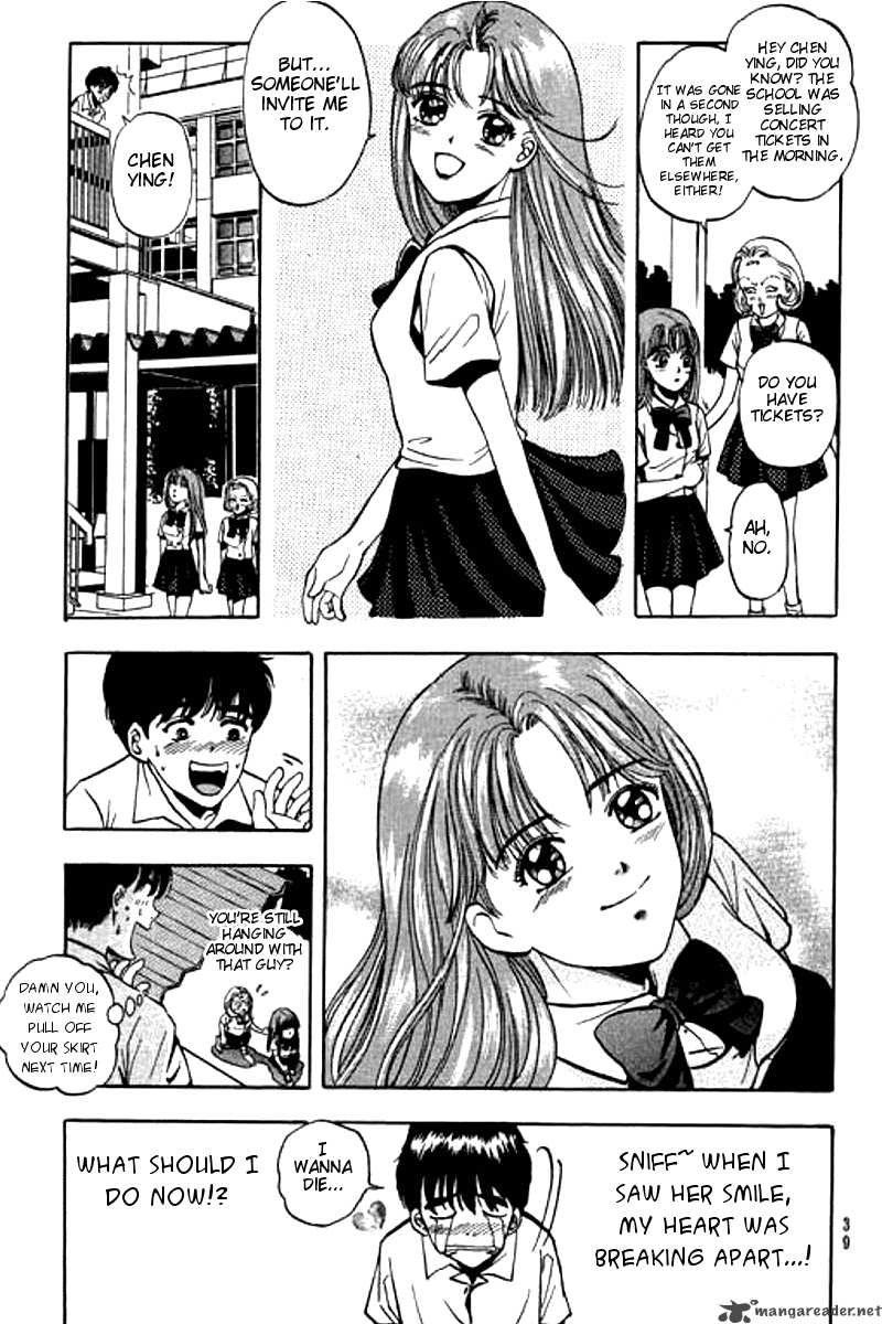 First Love Malisa 1 37
